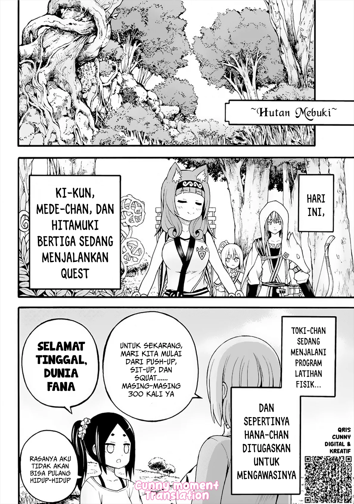 Futoku no Guild chapter 12 halaman 4