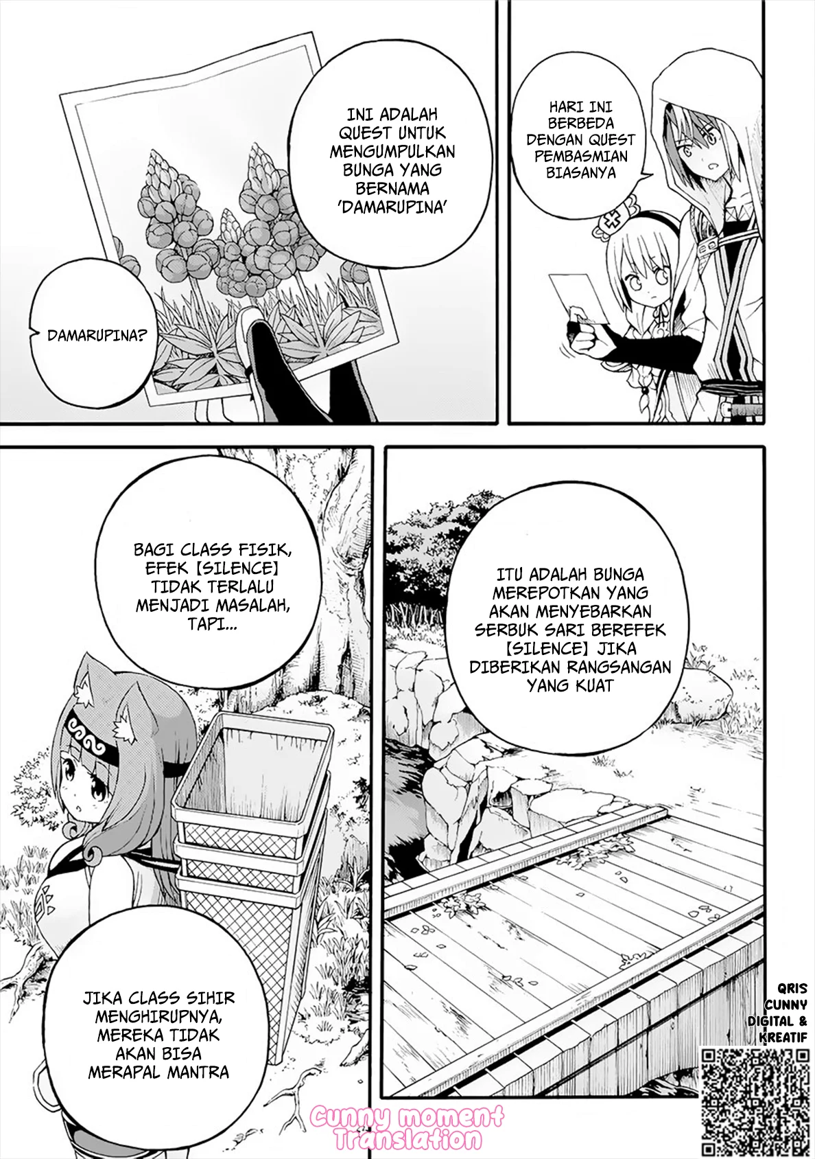 Futoku no Guild chapter 12 halaman 5