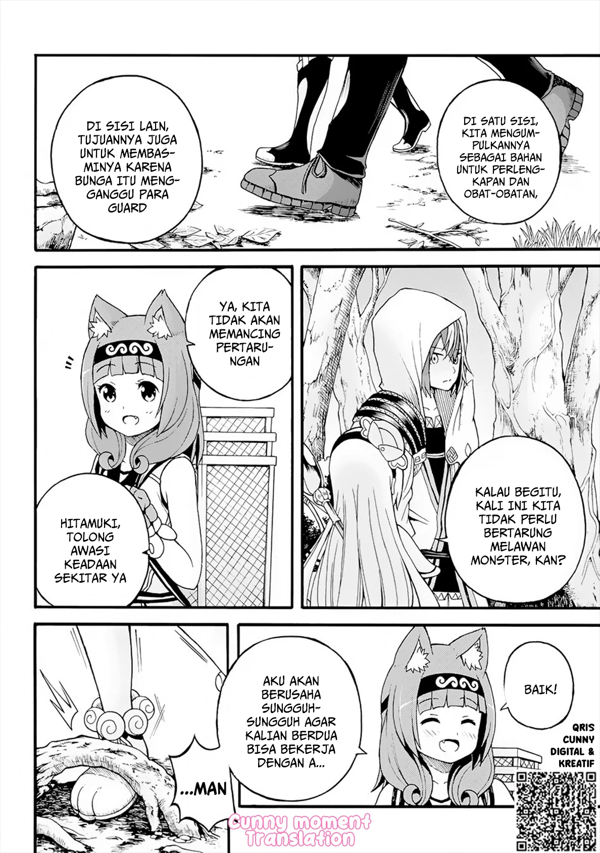 Futoku no Guild chapter 12 halaman 6