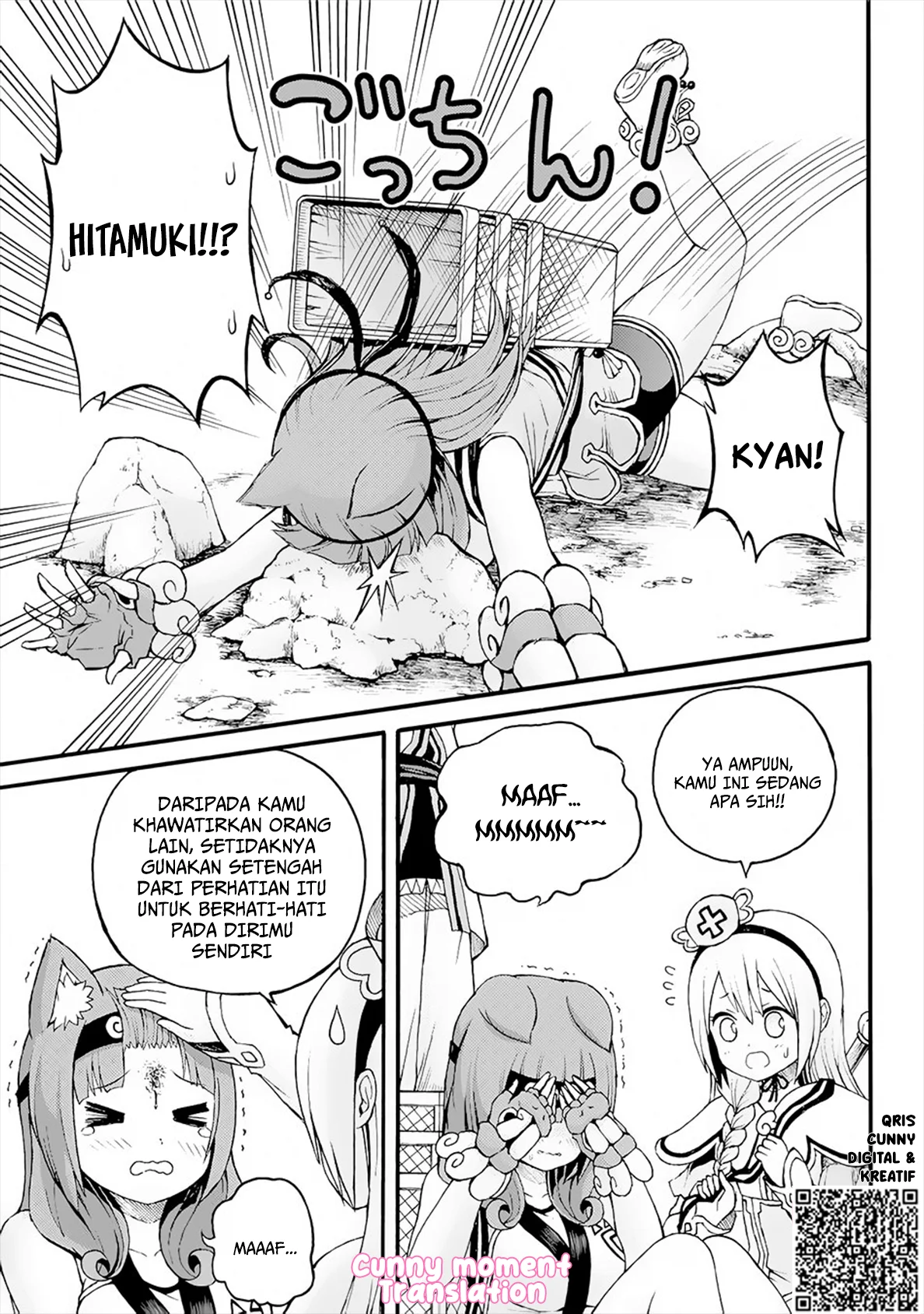 Futoku no Guild chapter 12 halaman 7