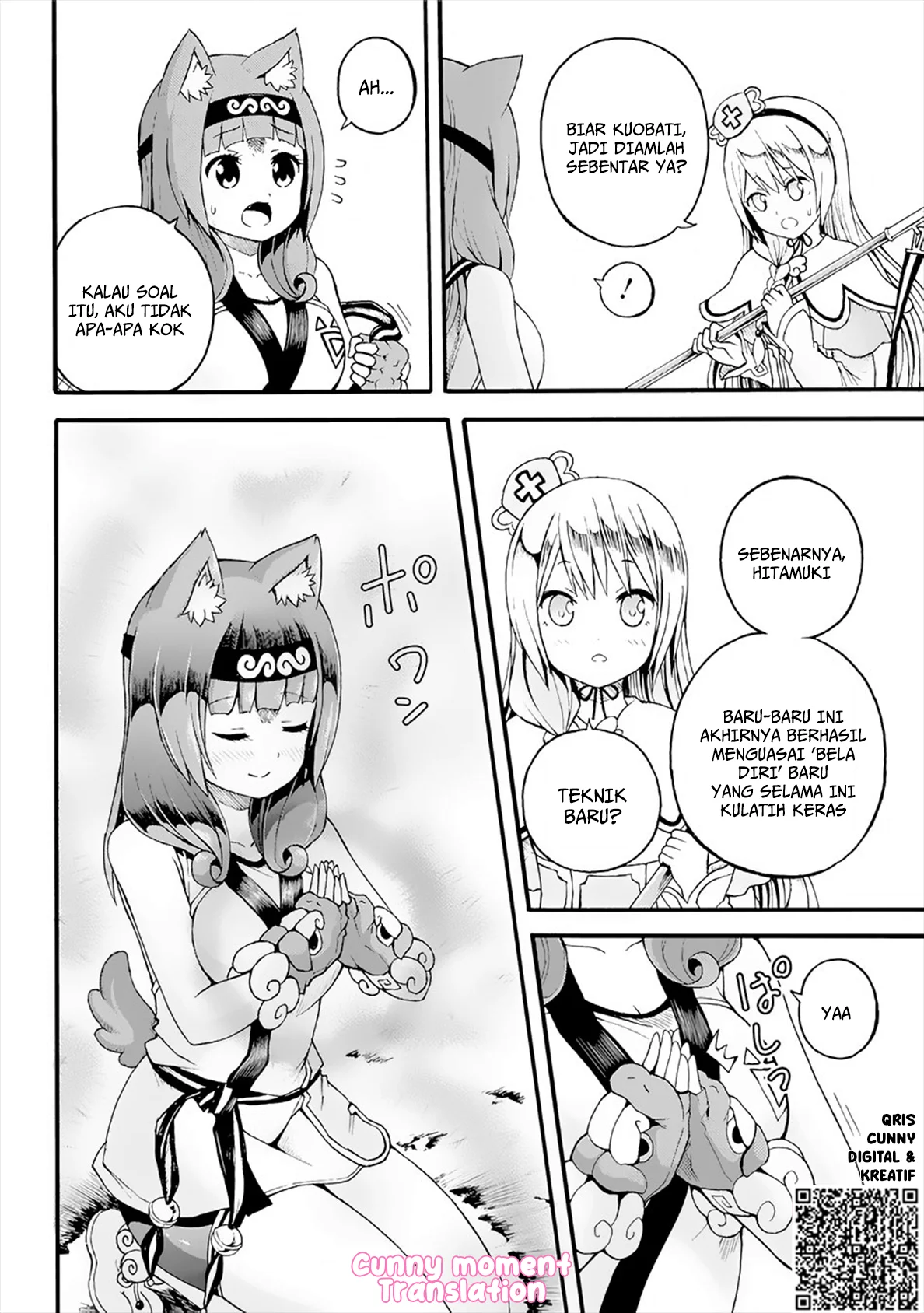Futoku no Guild chapter 12 halaman 8
