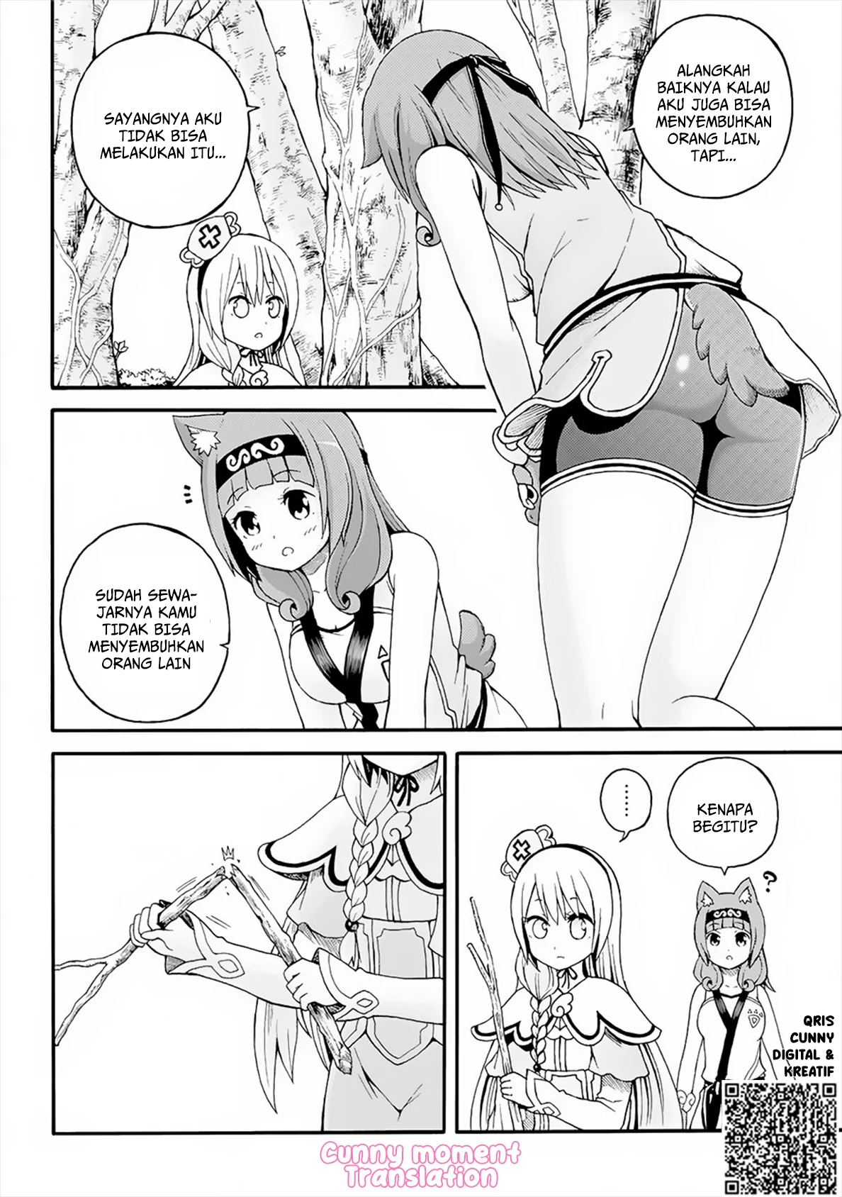 Futoku no Guild chapter 12 halaman 10