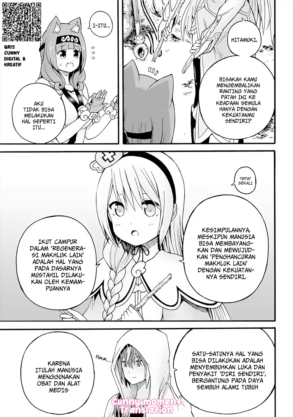 Futoku no Guild chapter 12 halaman 11