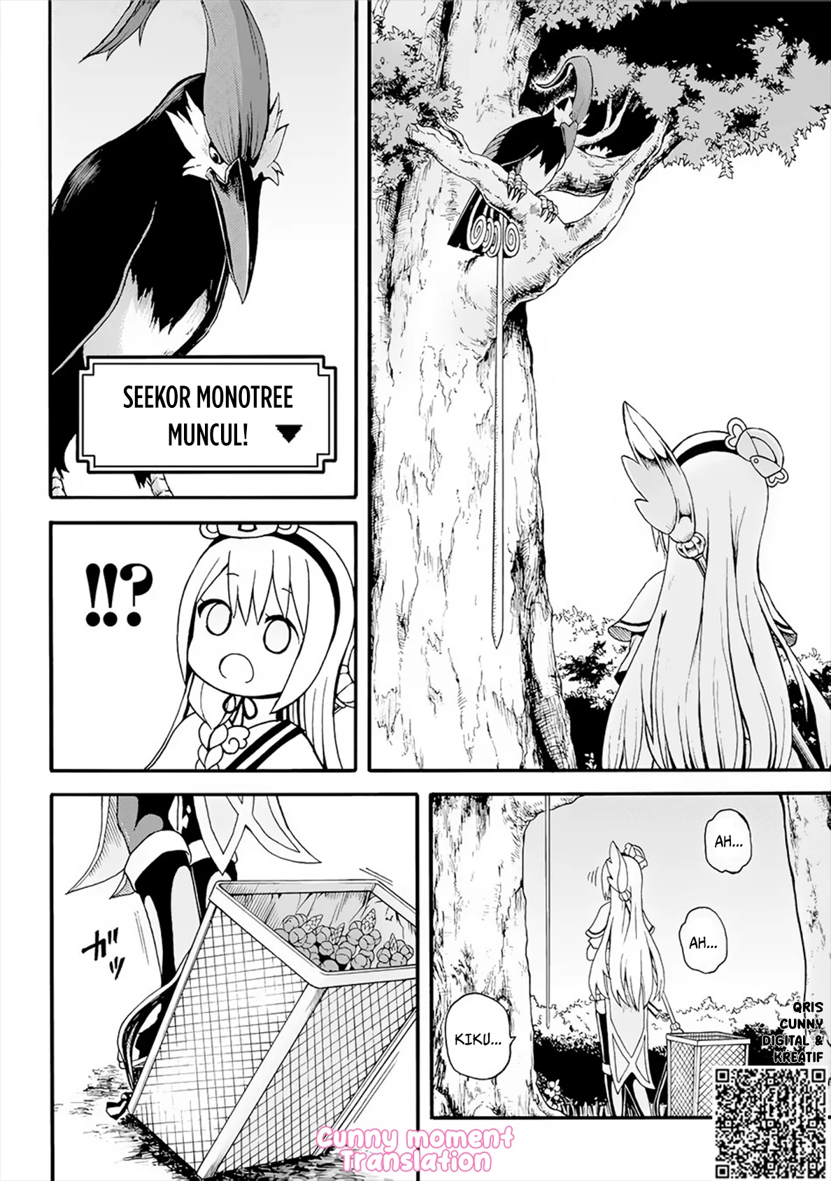 Futoku no Guild chapter 12 halaman 16