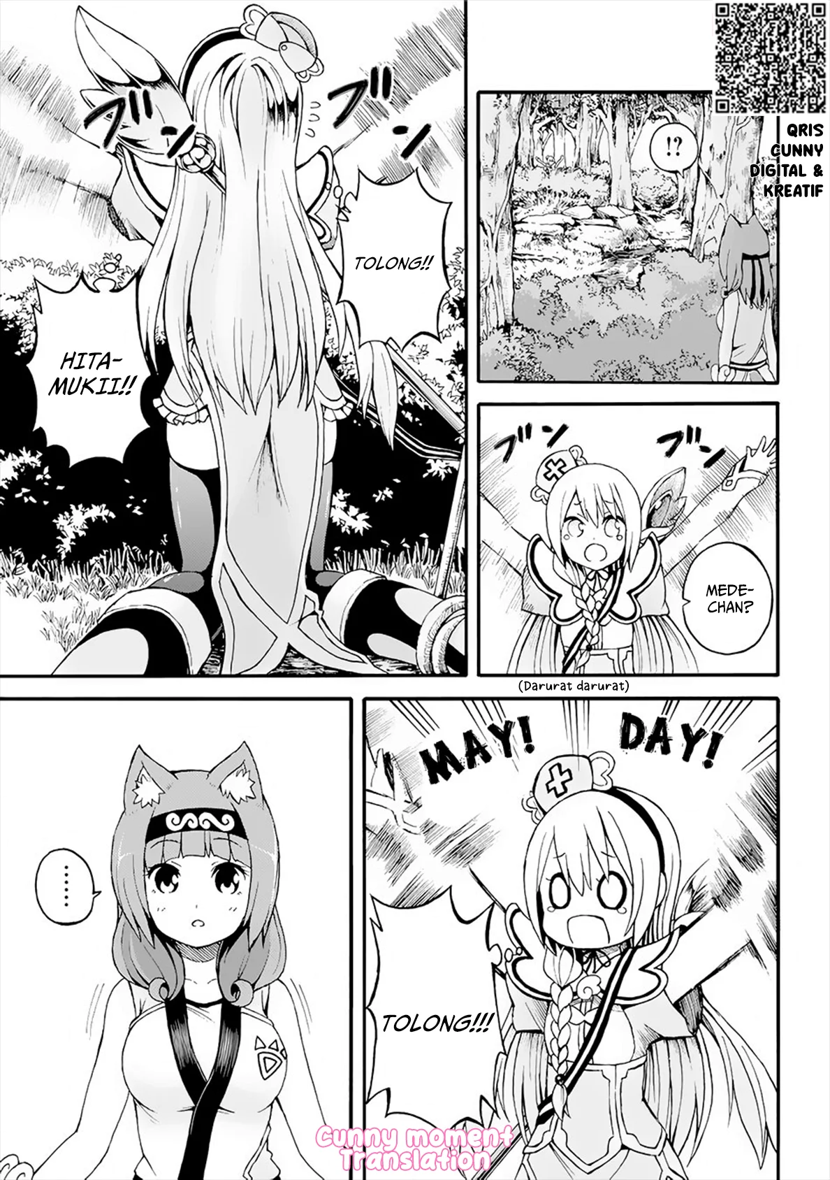 Futoku no Guild chapter 12 halaman 19