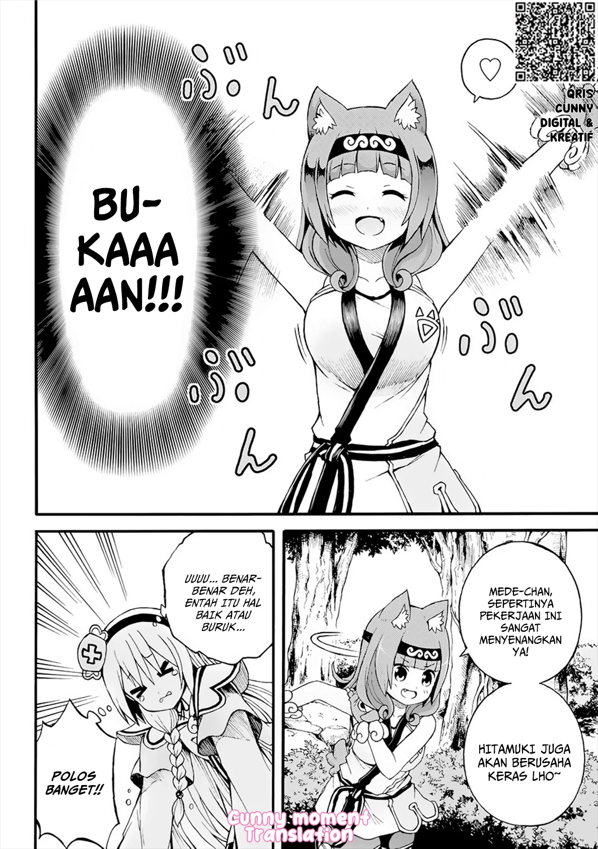 Futoku no Guild chapter 12 halaman 20