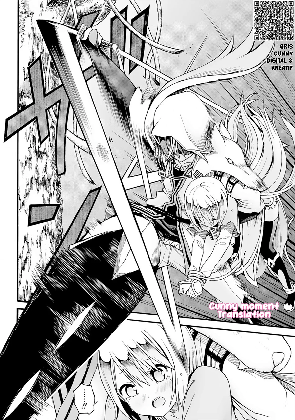 Futoku no Guild chapter 12 halaman 26