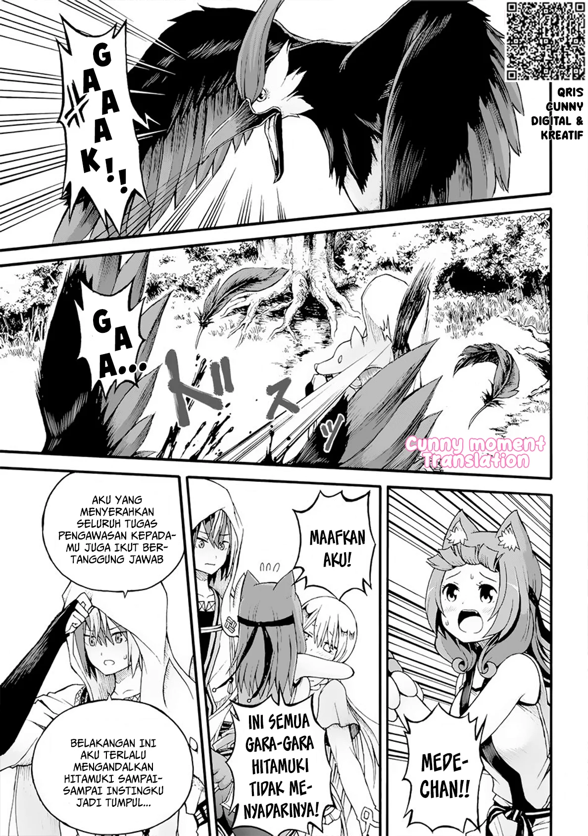 Futoku no Guild chapter 12 halaman 27