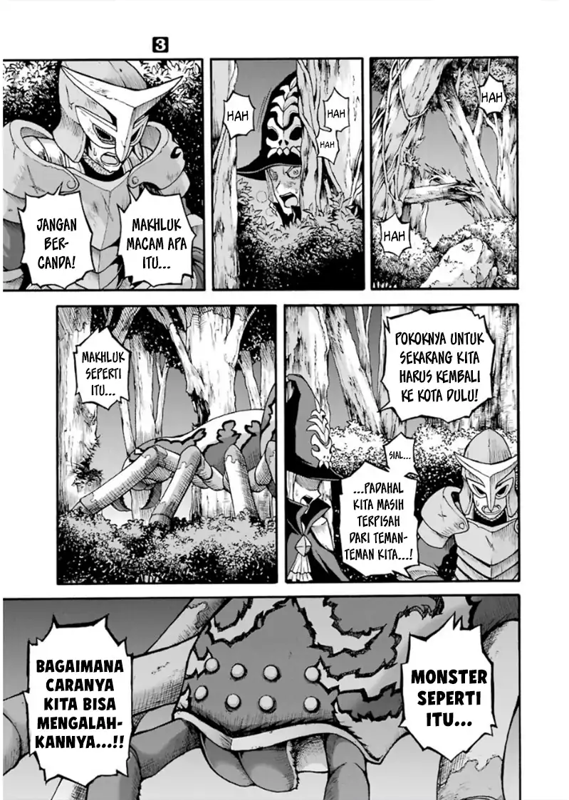 Futoku no Guild chapter 13 halaman 7