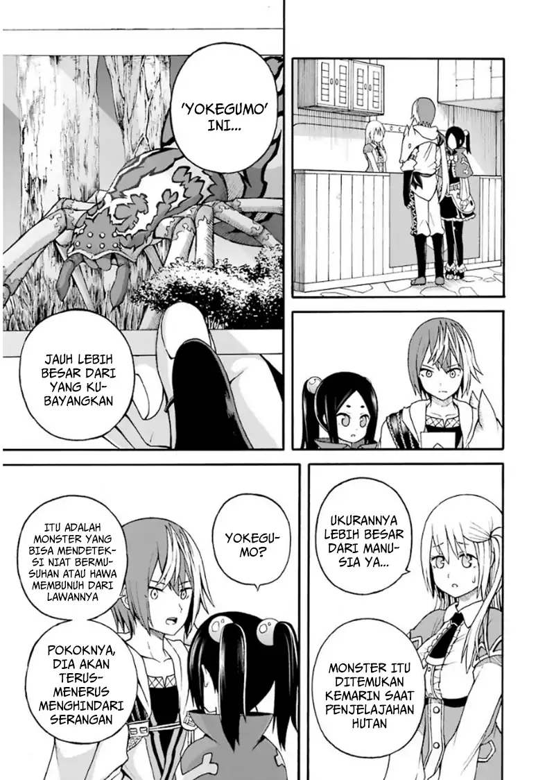 Futoku no Guild chapter 13 halaman 9