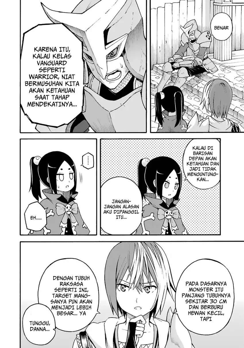 Futoku no Guild chapter 13 halaman 10