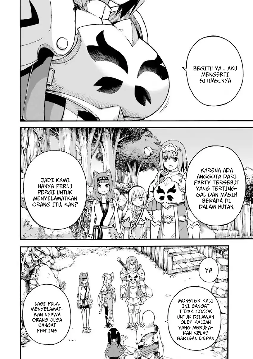 Futoku no Guild chapter 13 halaman 14