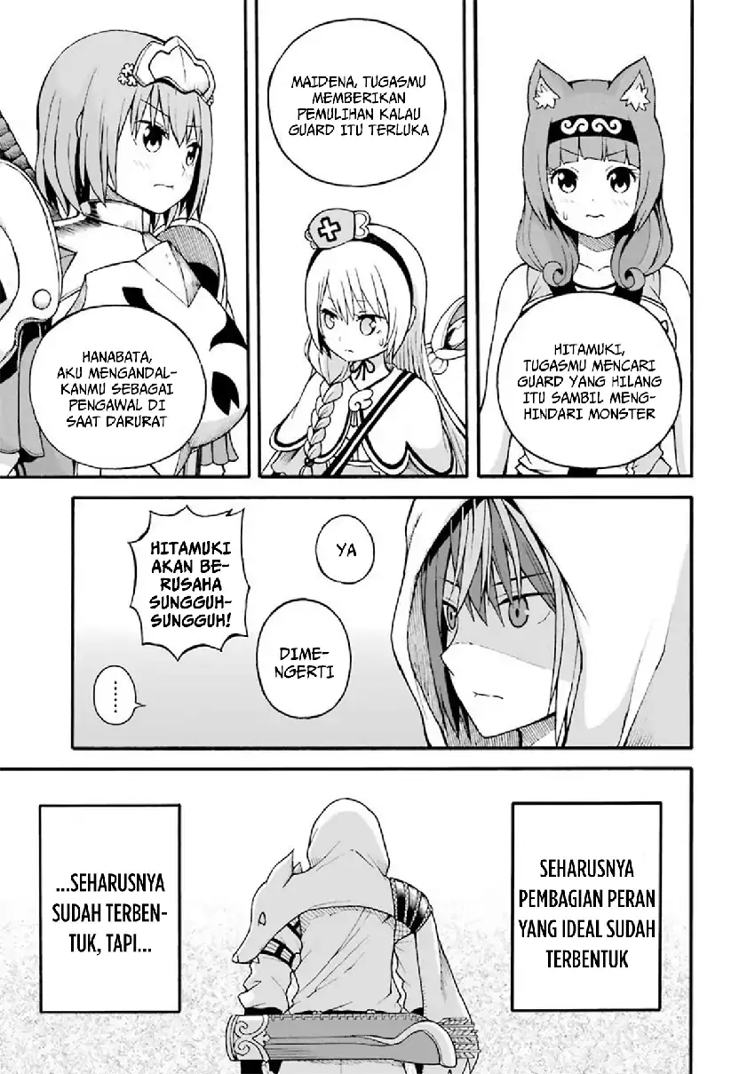 Futoku no Guild chapter 13 halaman 15