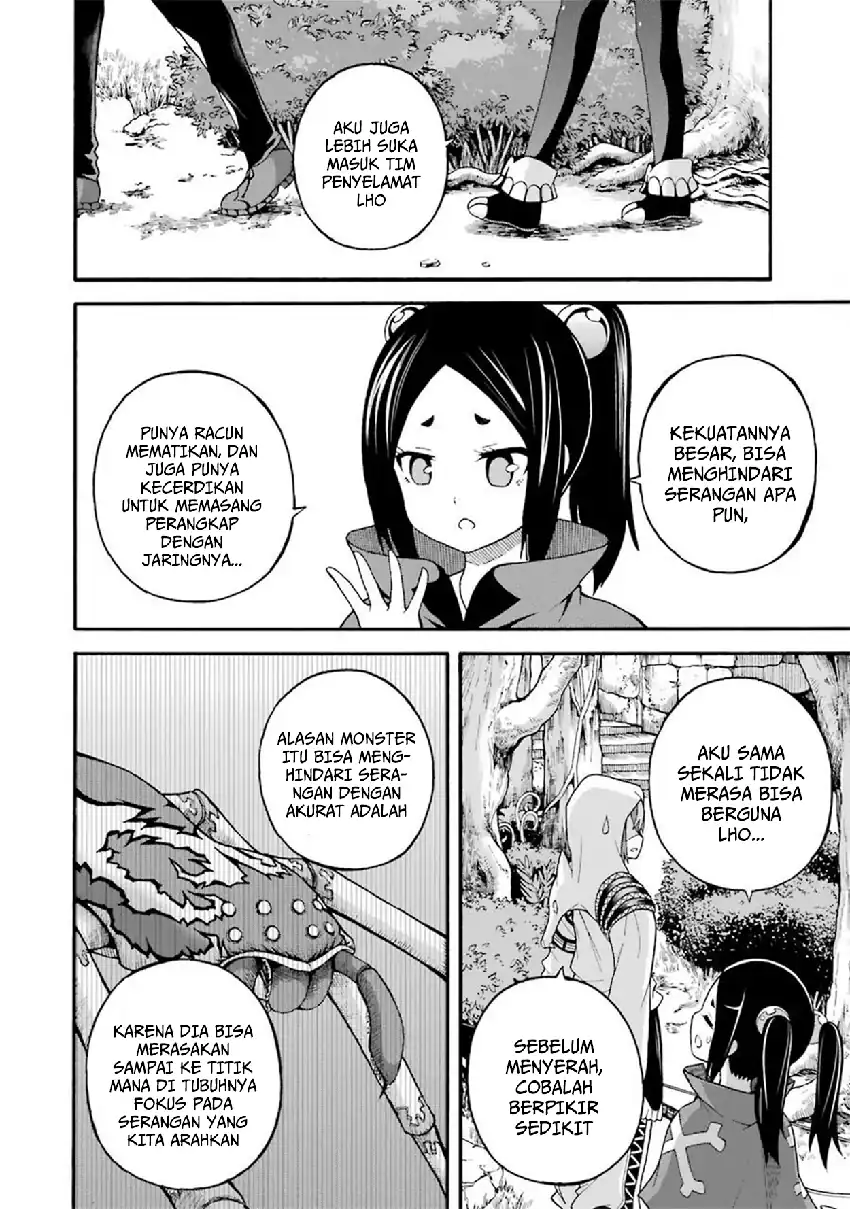 Futoku no Guild chapter 13 halaman 18