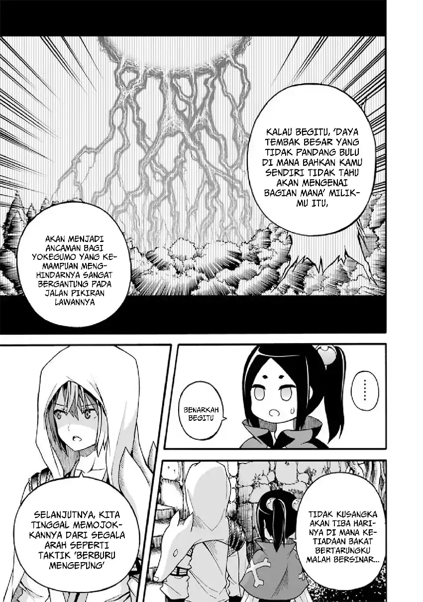 Futoku no Guild chapter 13 halaman 19
