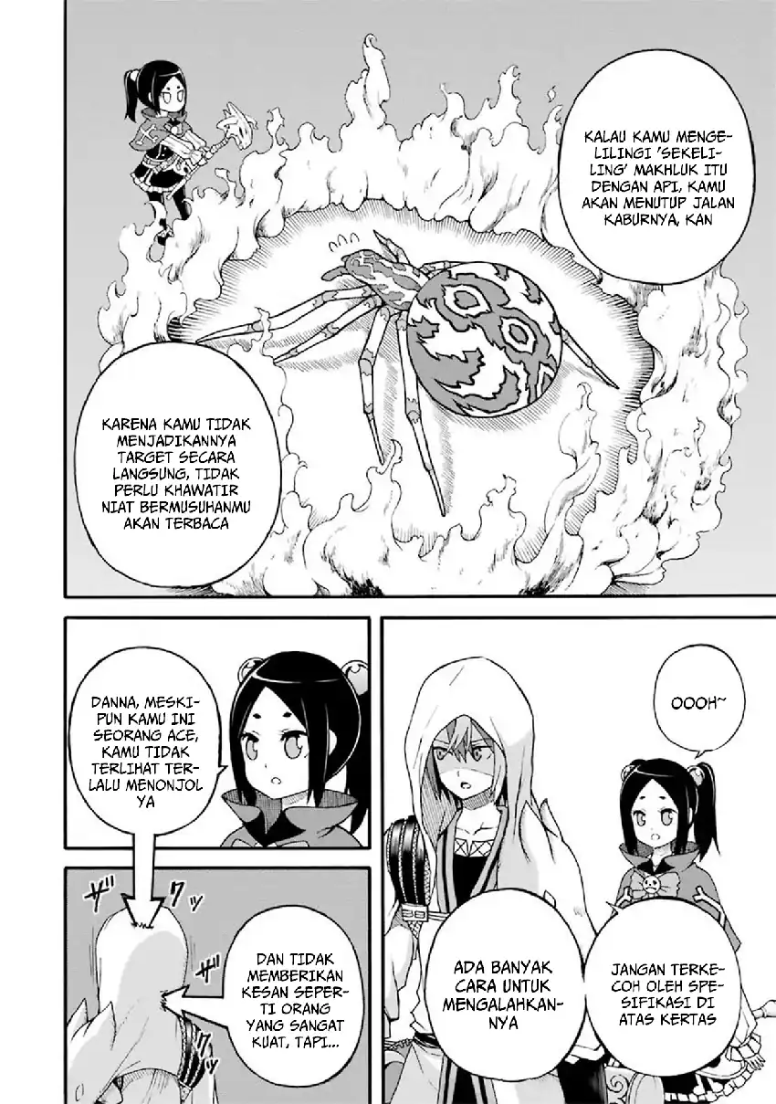 Futoku no Guild chapter 13 halaman 20