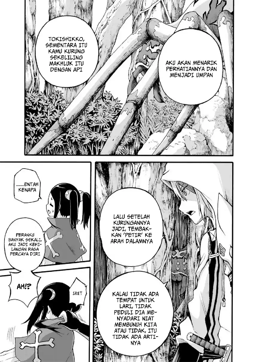 Futoku no Guild chapter 13 halaman 29