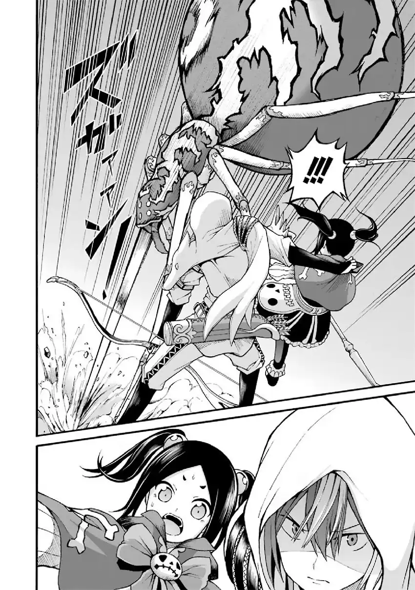 Futoku no Guild chapter 13 halaman 30