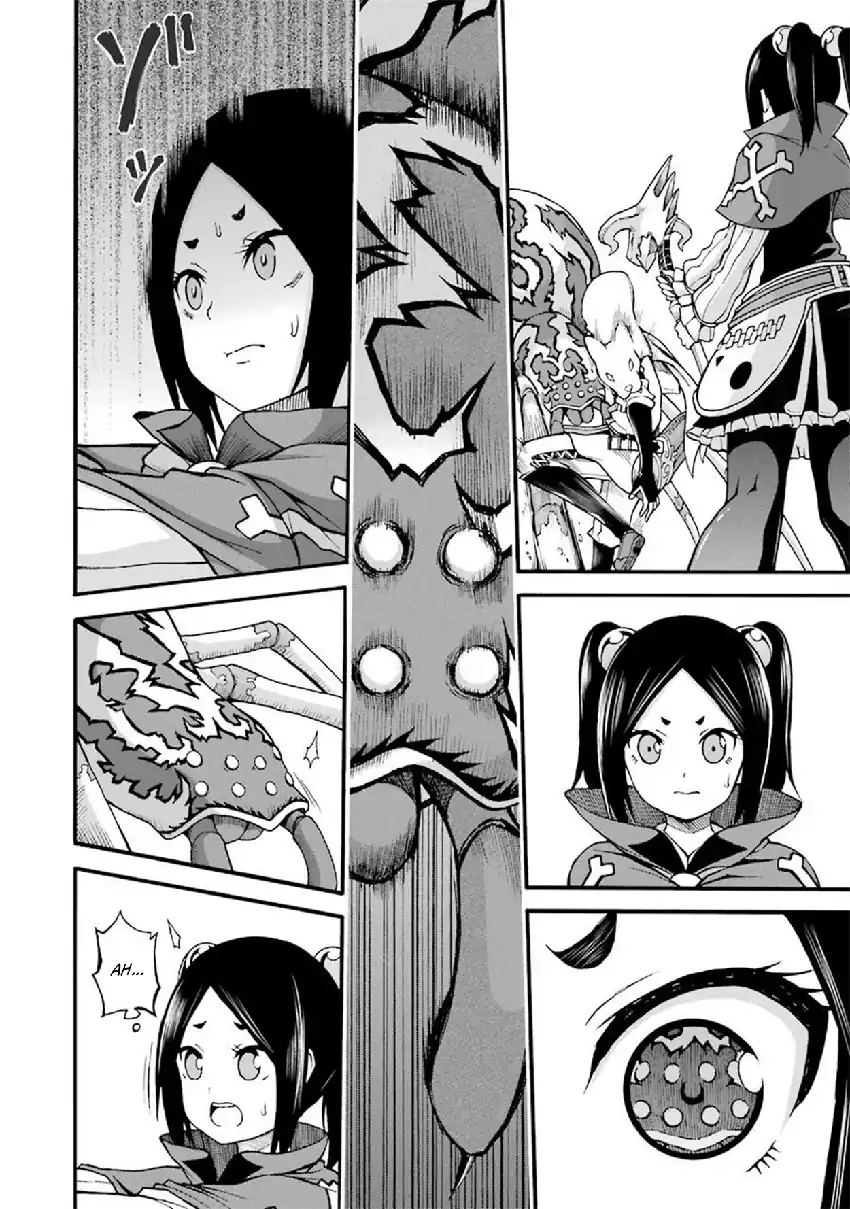 Futoku no Guild chapter 13 halaman 34