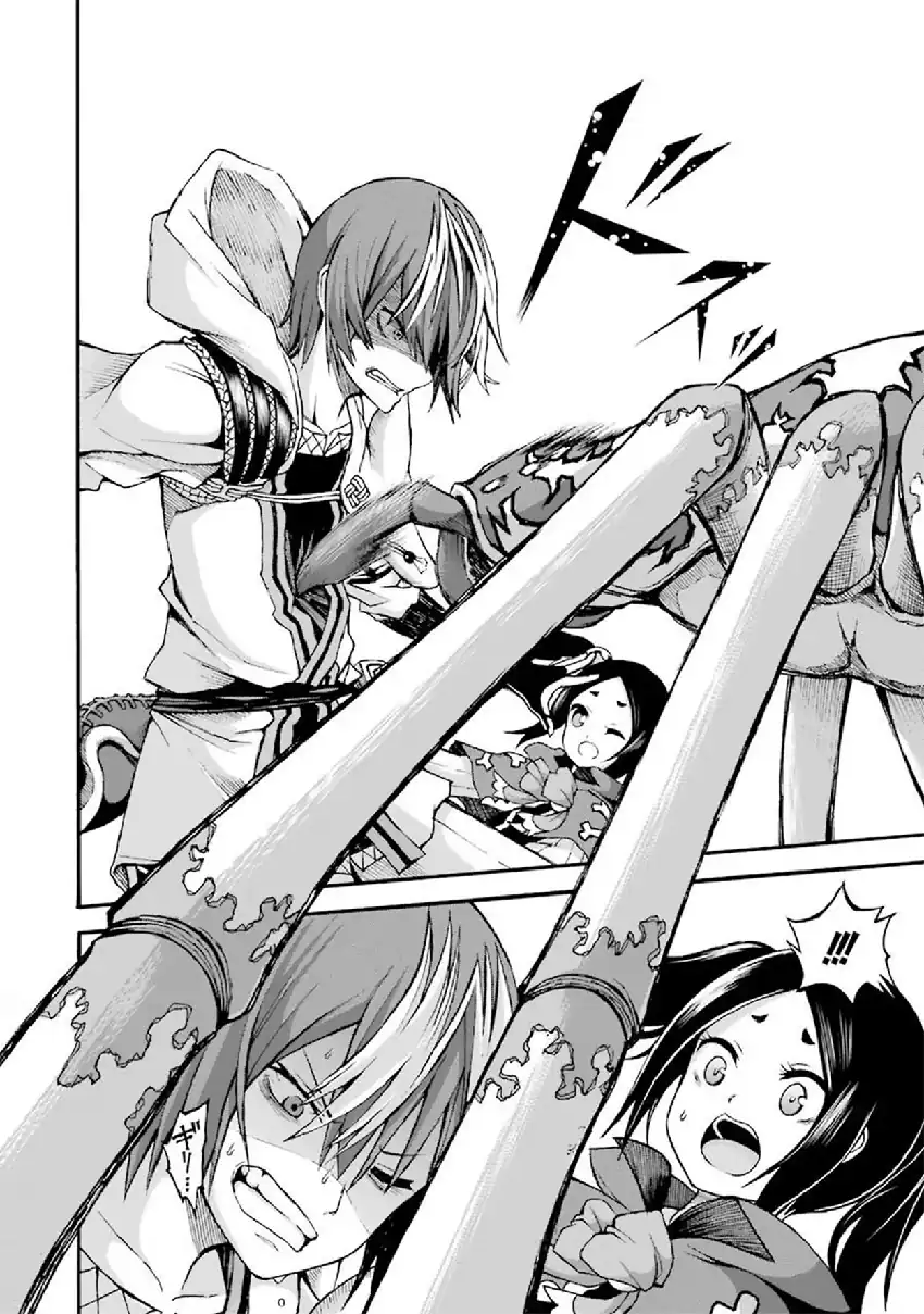 Futoku no Guild chapter 13 halaman 38