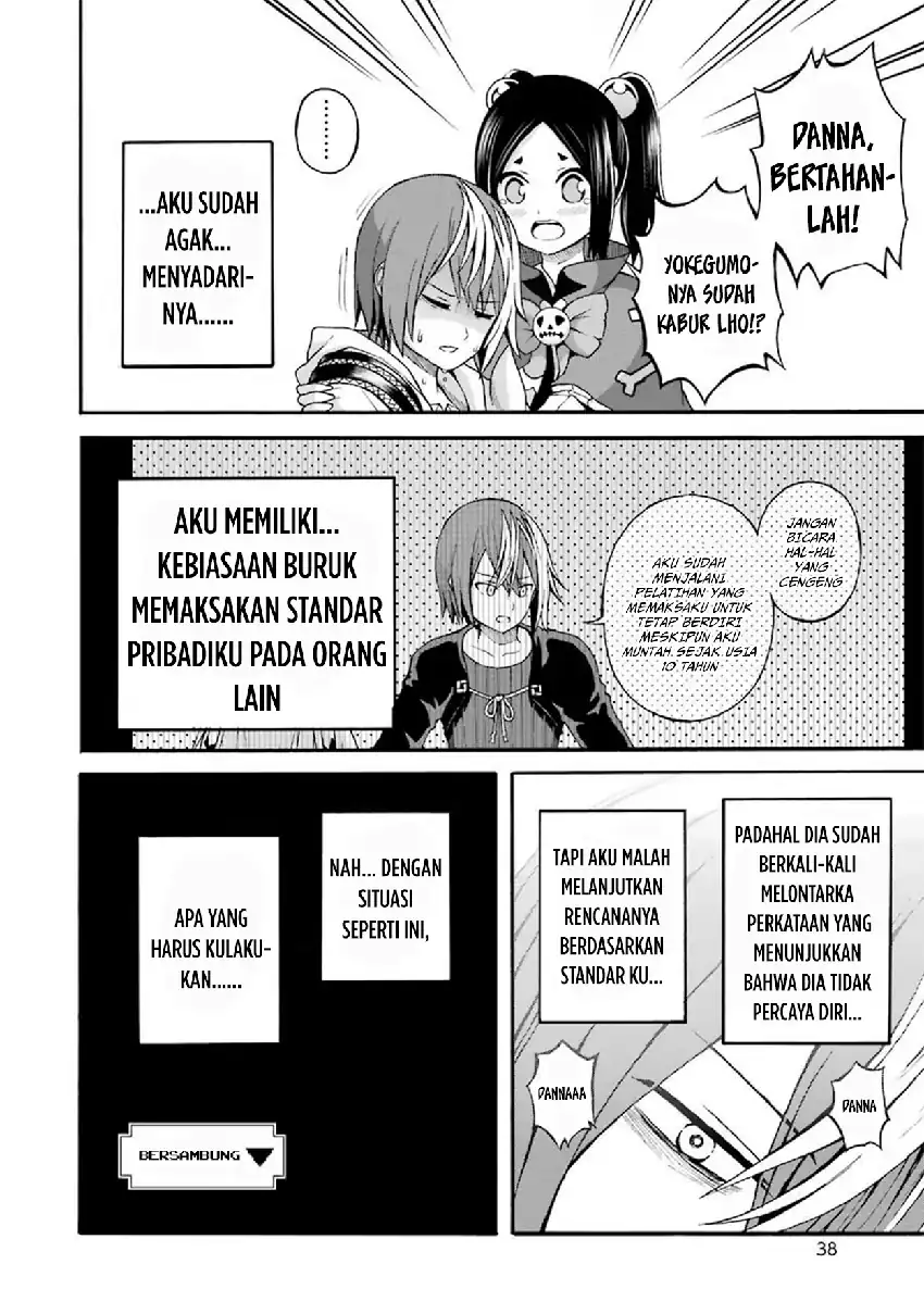 Futoku no Guild chapter 13 halaman 40