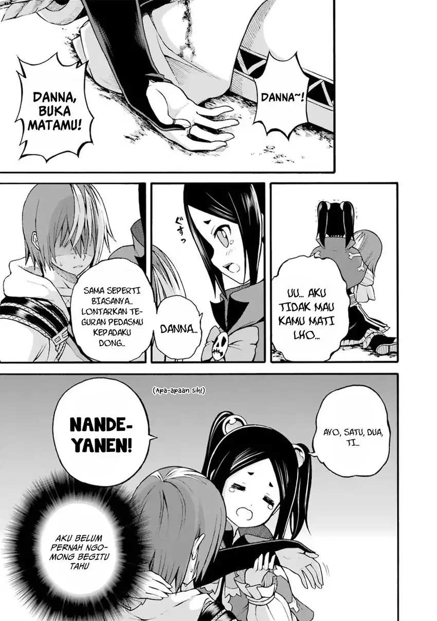 Futoku no Guild chapter 14 halaman 1