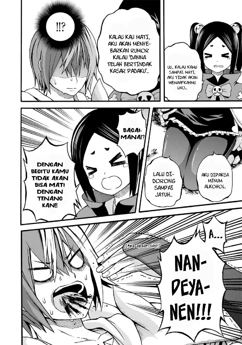 Futoku no Guild chapter 14 halaman 2