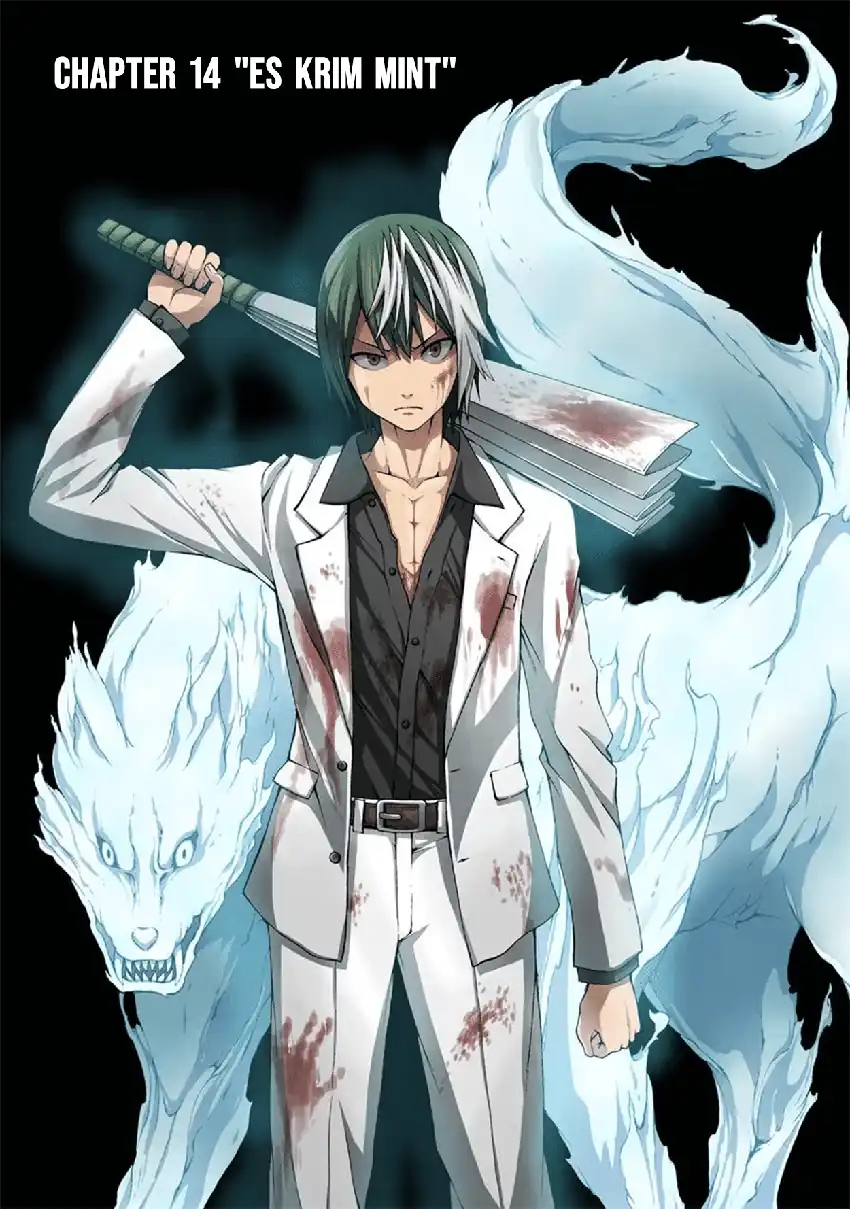 Futoku no Guild chapter 14 halaman 3