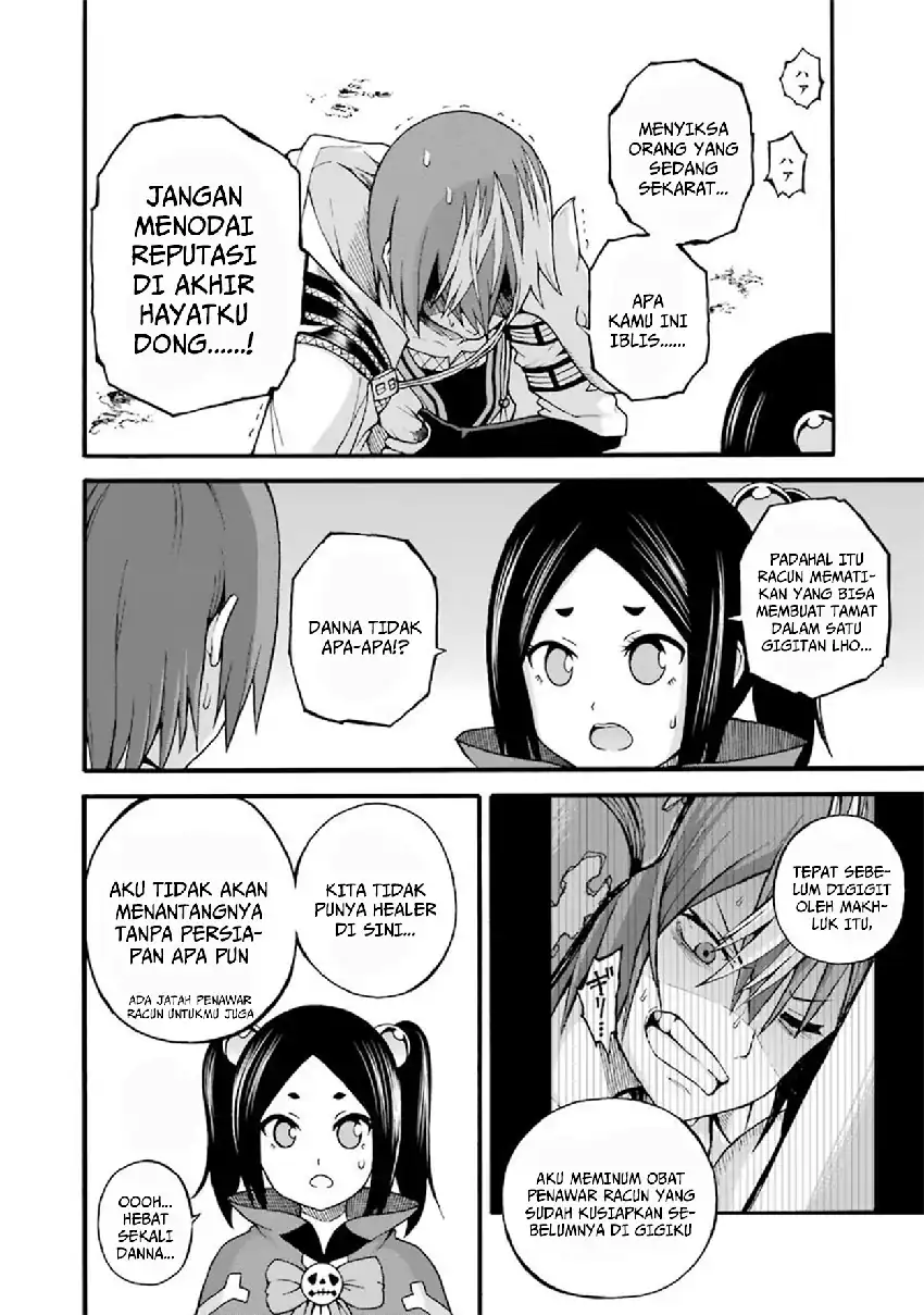 Futoku no Guild chapter 14 halaman 4