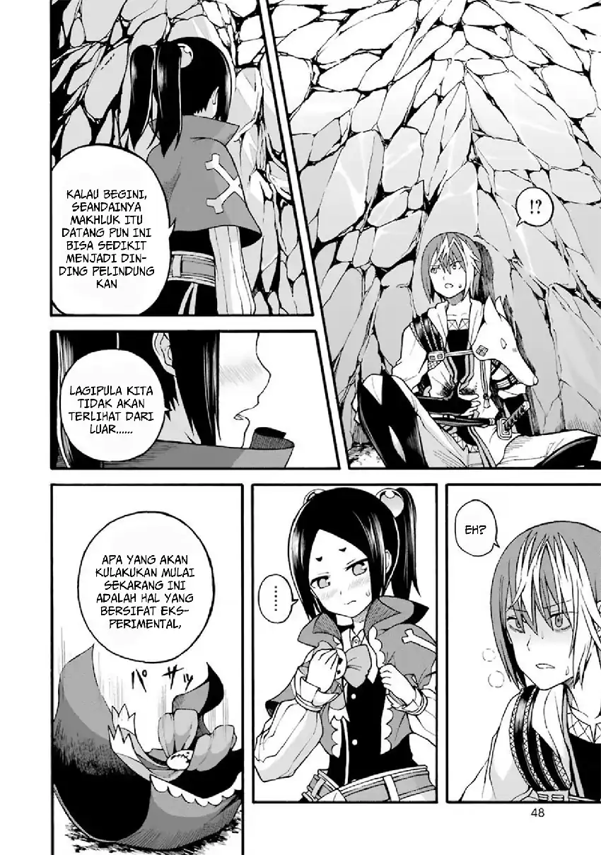 Futoku no Guild chapter 14 halaman 8