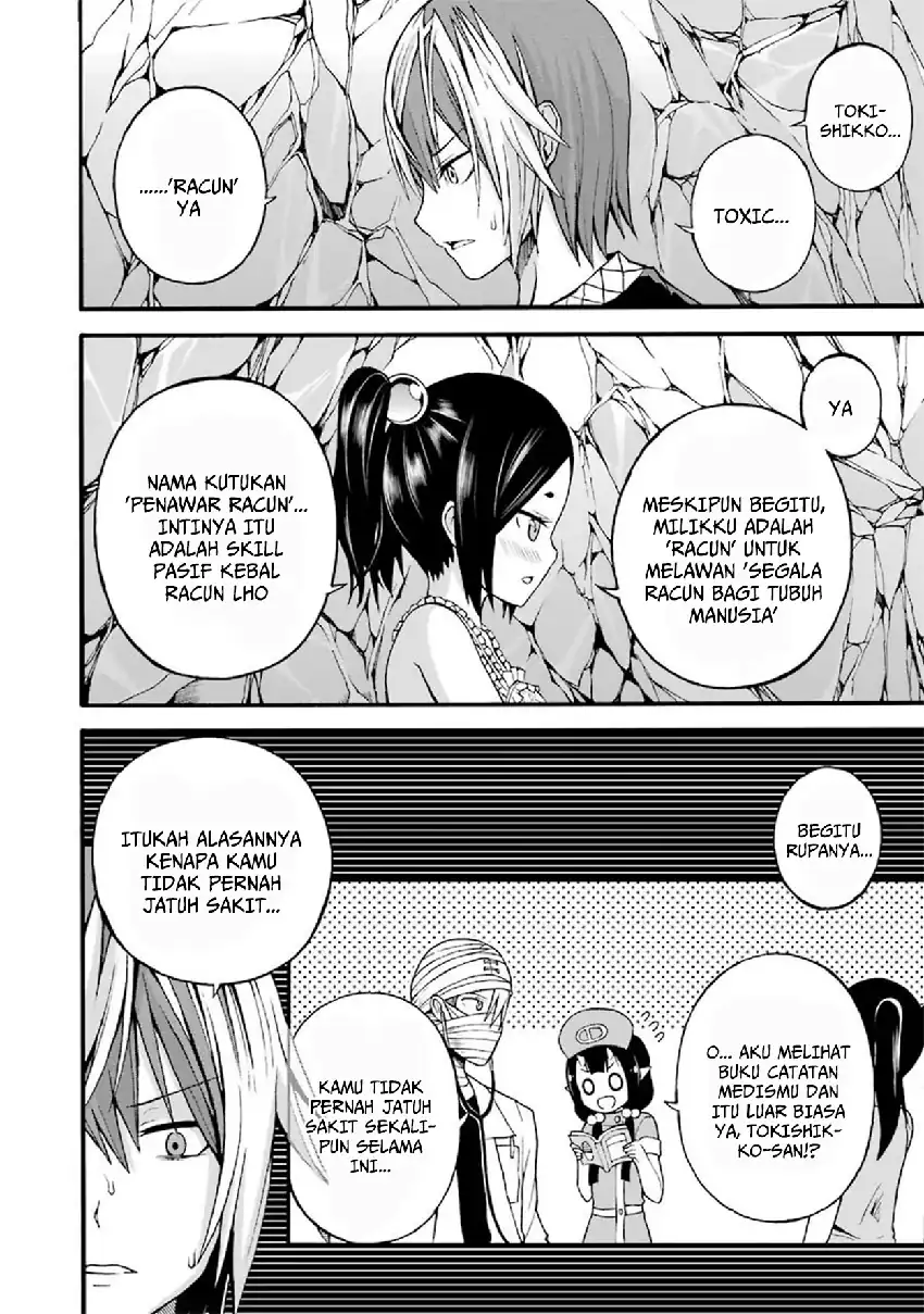 Futoku no Guild chapter 14 halaman 12