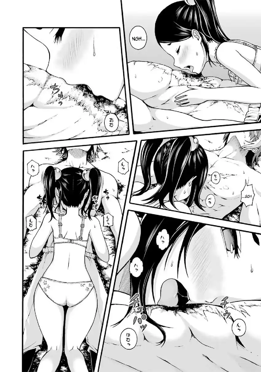 Futoku no Guild chapter 14 halaman 16