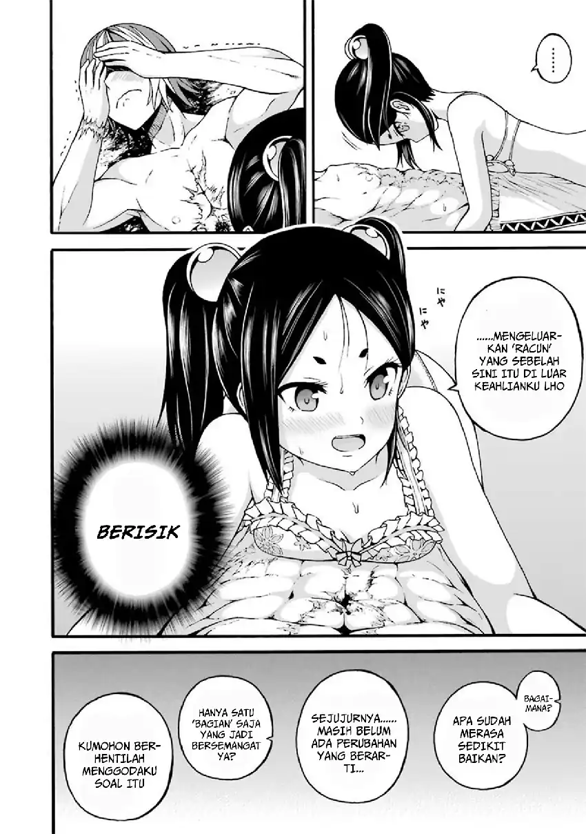 Futoku no Guild chapter 14 halaman 18