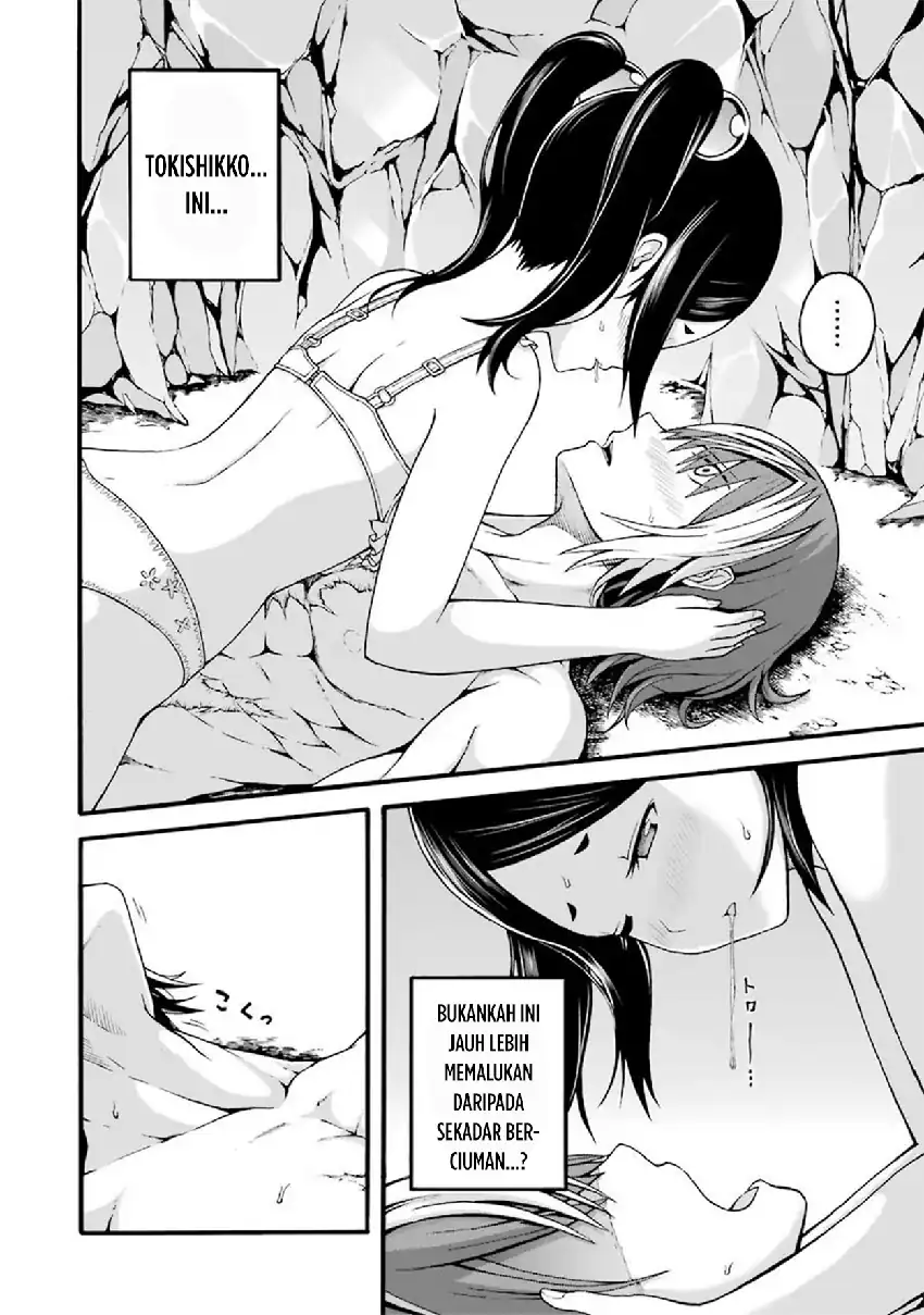 Futoku no Guild chapter 14 halaman 20