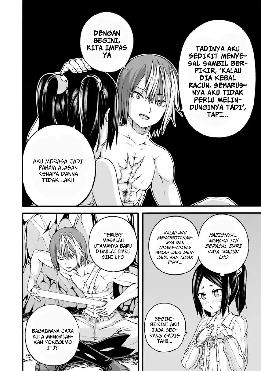 Futoku no Guild chapter 14 halaman 22