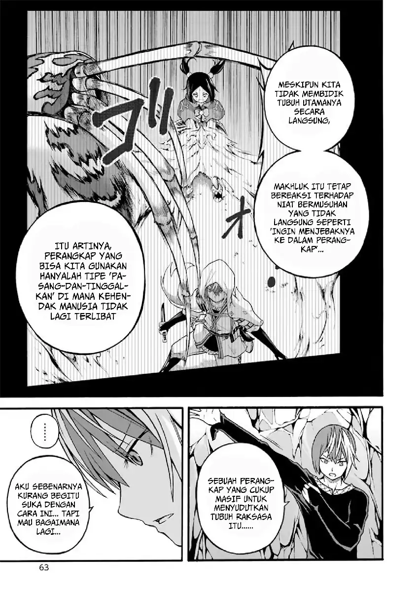 Futoku no Guild chapter 14 halaman 23