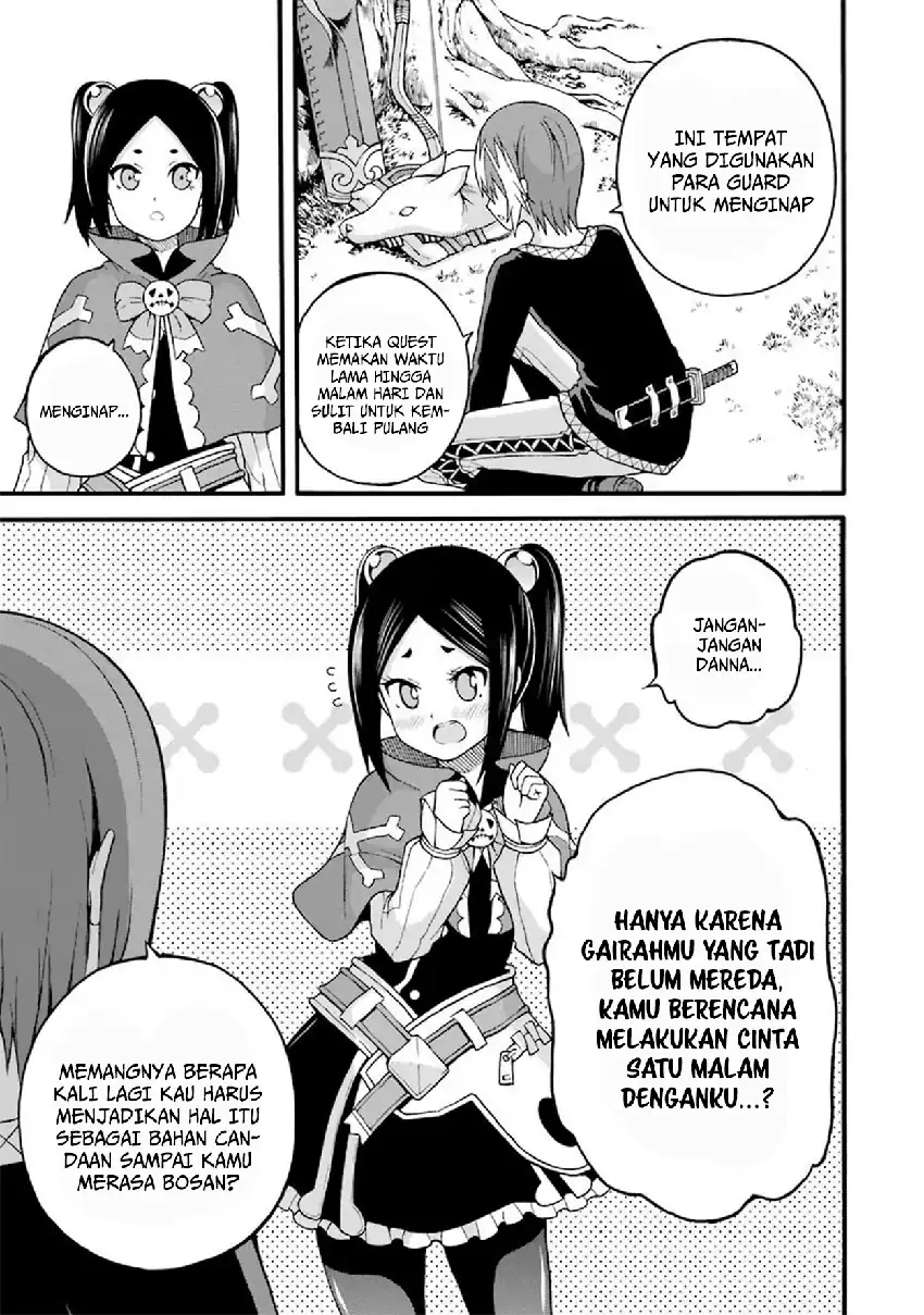 Futoku no Guild chapter 14 halaman 25