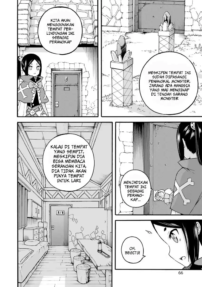 Futoku no Guild chapter 14 halaman 26