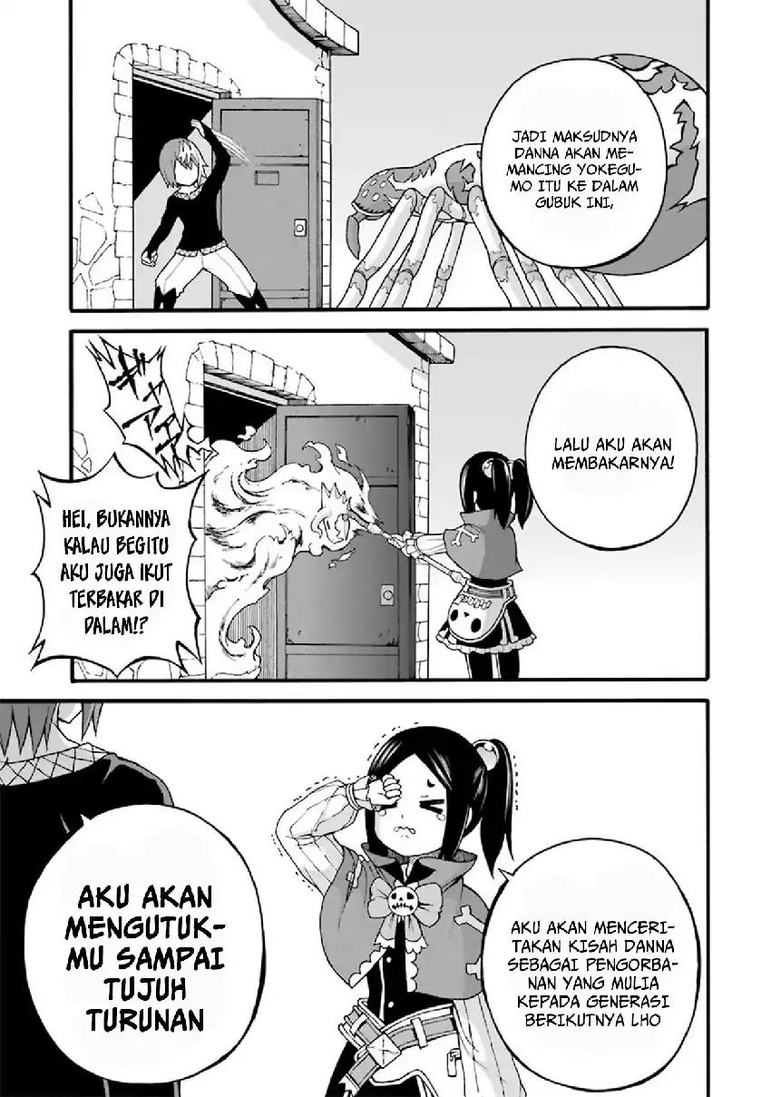 Futoku no Guild chapter 14 halaman 27