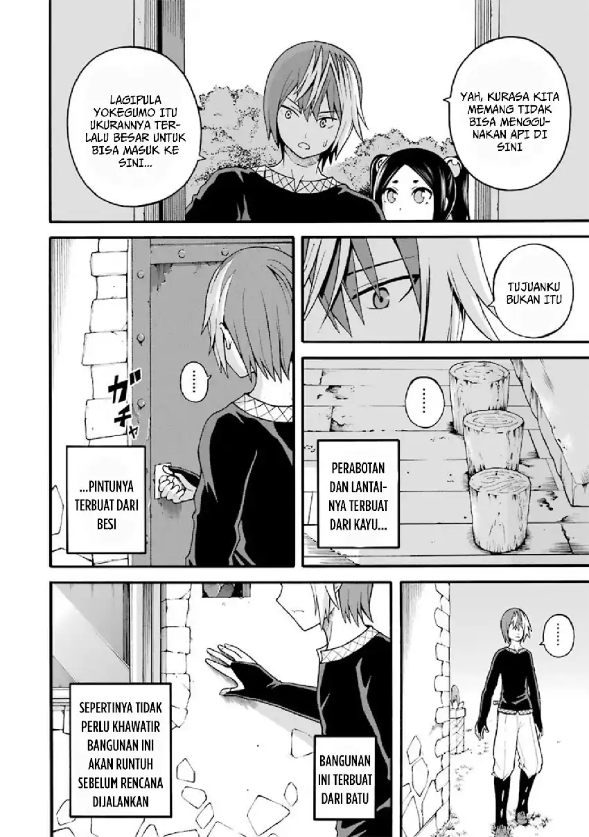 Futoku no Guild chapter 14 halaman 28
