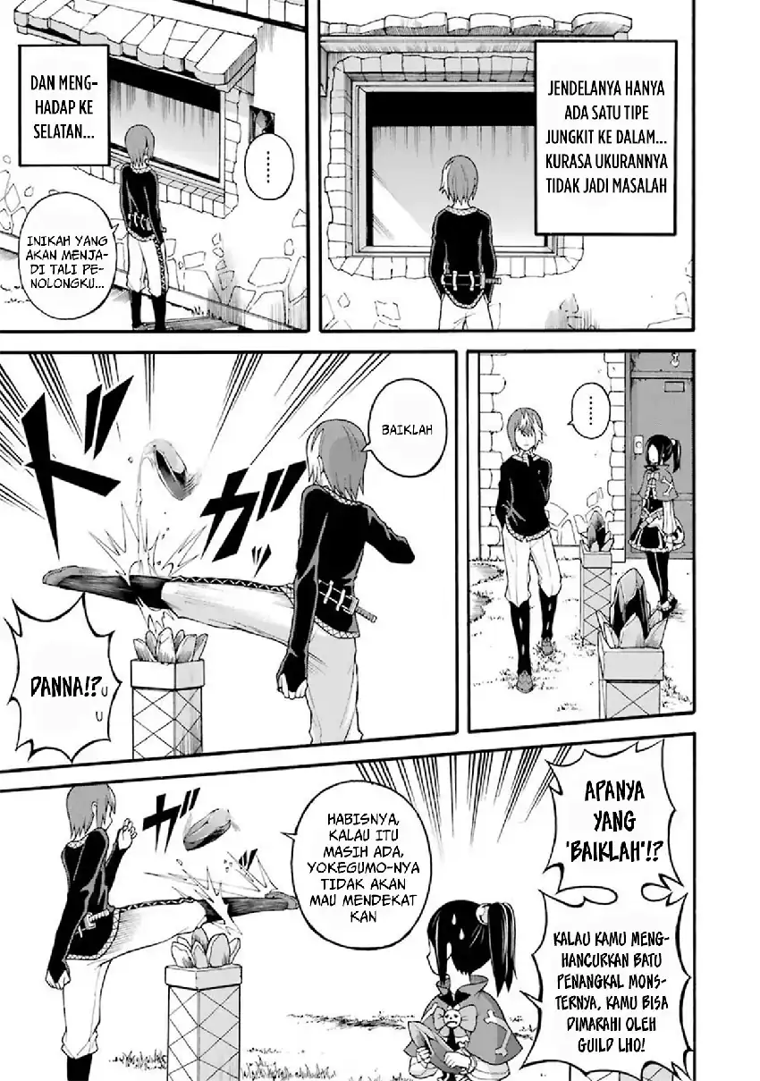 Futoku no Guild chapter 14 halaman 29