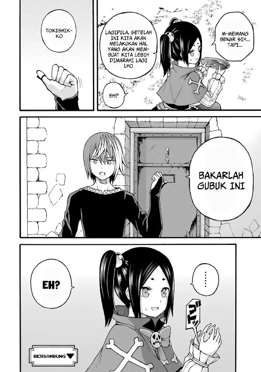 Futoku no Guild chapter 14 halaman 30