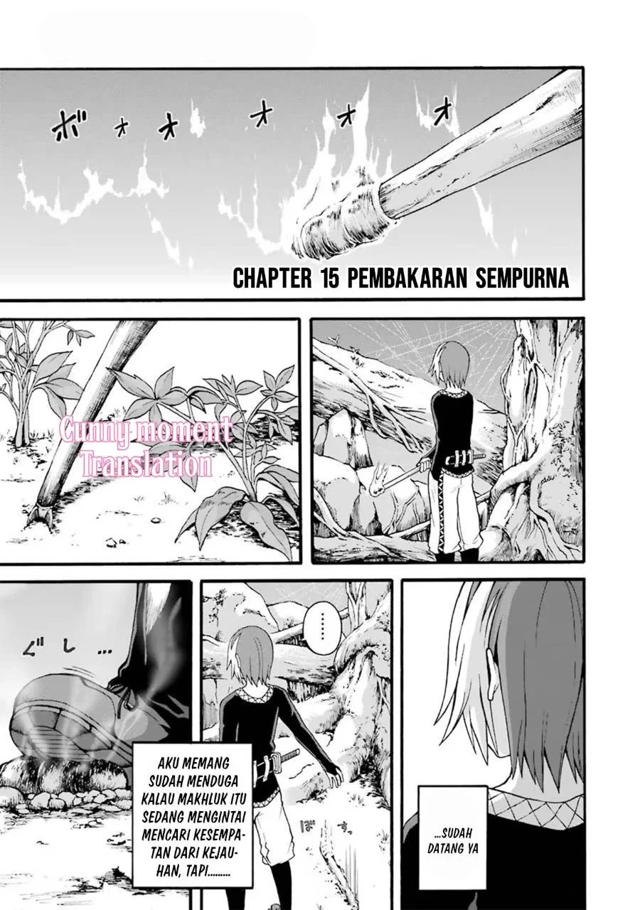 Futoku no Guild chapter 15 halaman 1