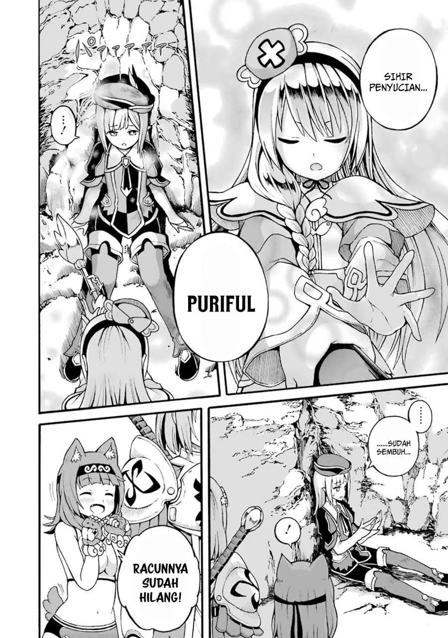 Futoku no Guild chapter 15 halaman 4