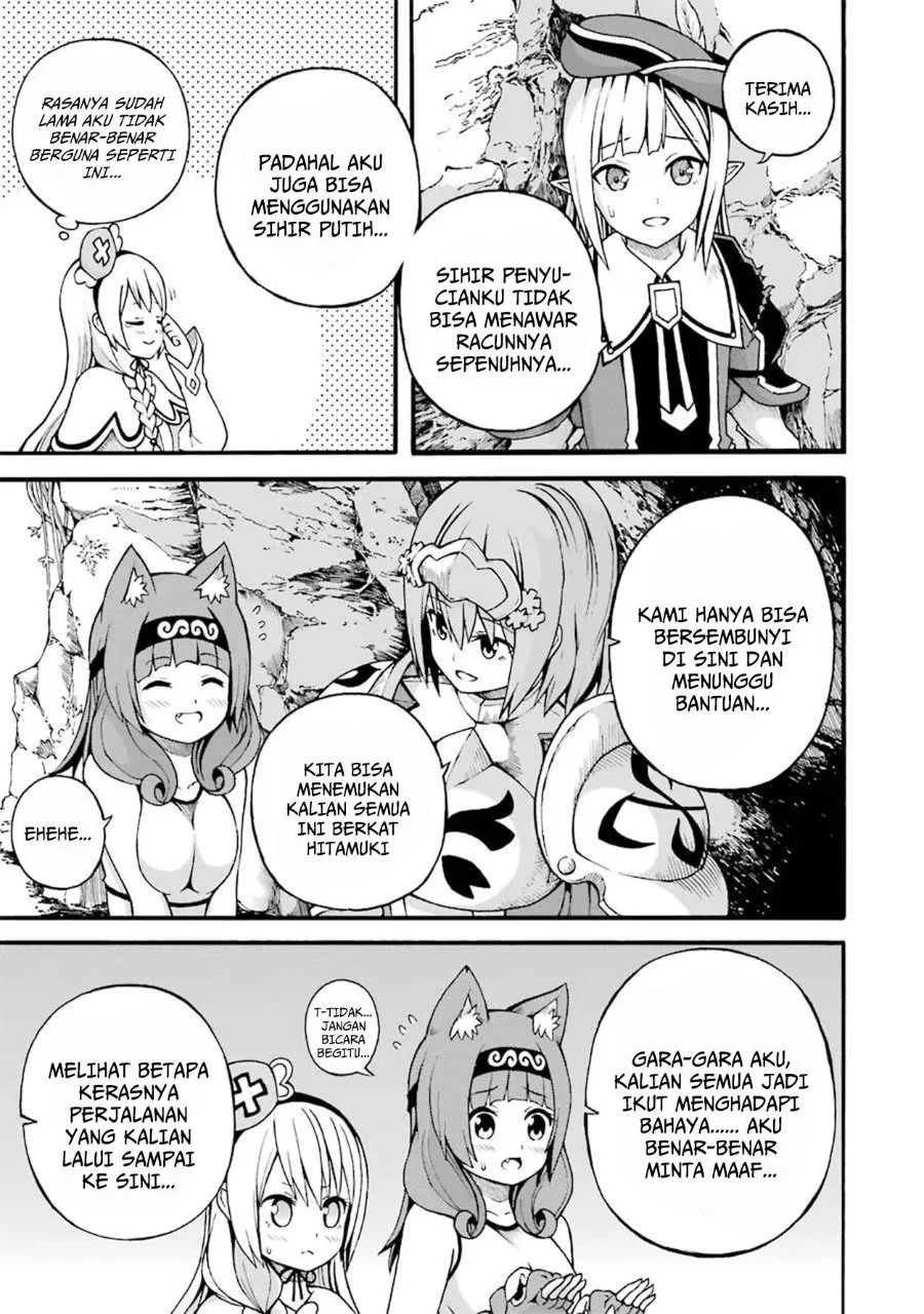 Futoku no Guild chapter 15 halaman 5