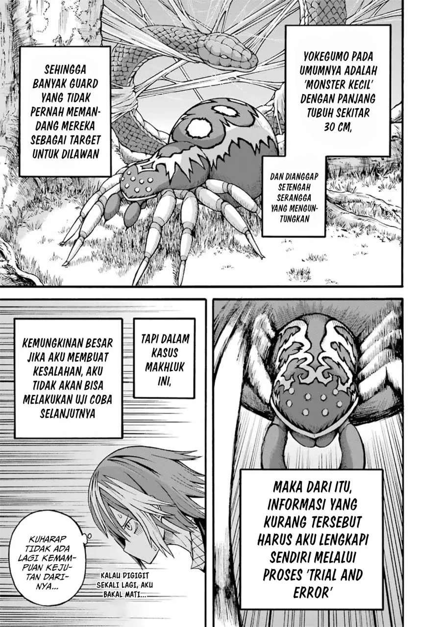 Futoku no Guild chapter 15 halaman 9