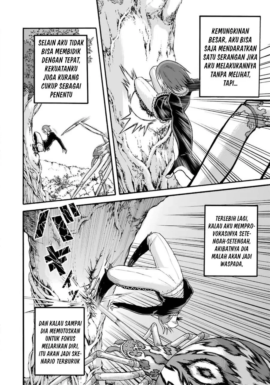 Futoku no Guild chapter 15 halaman 12