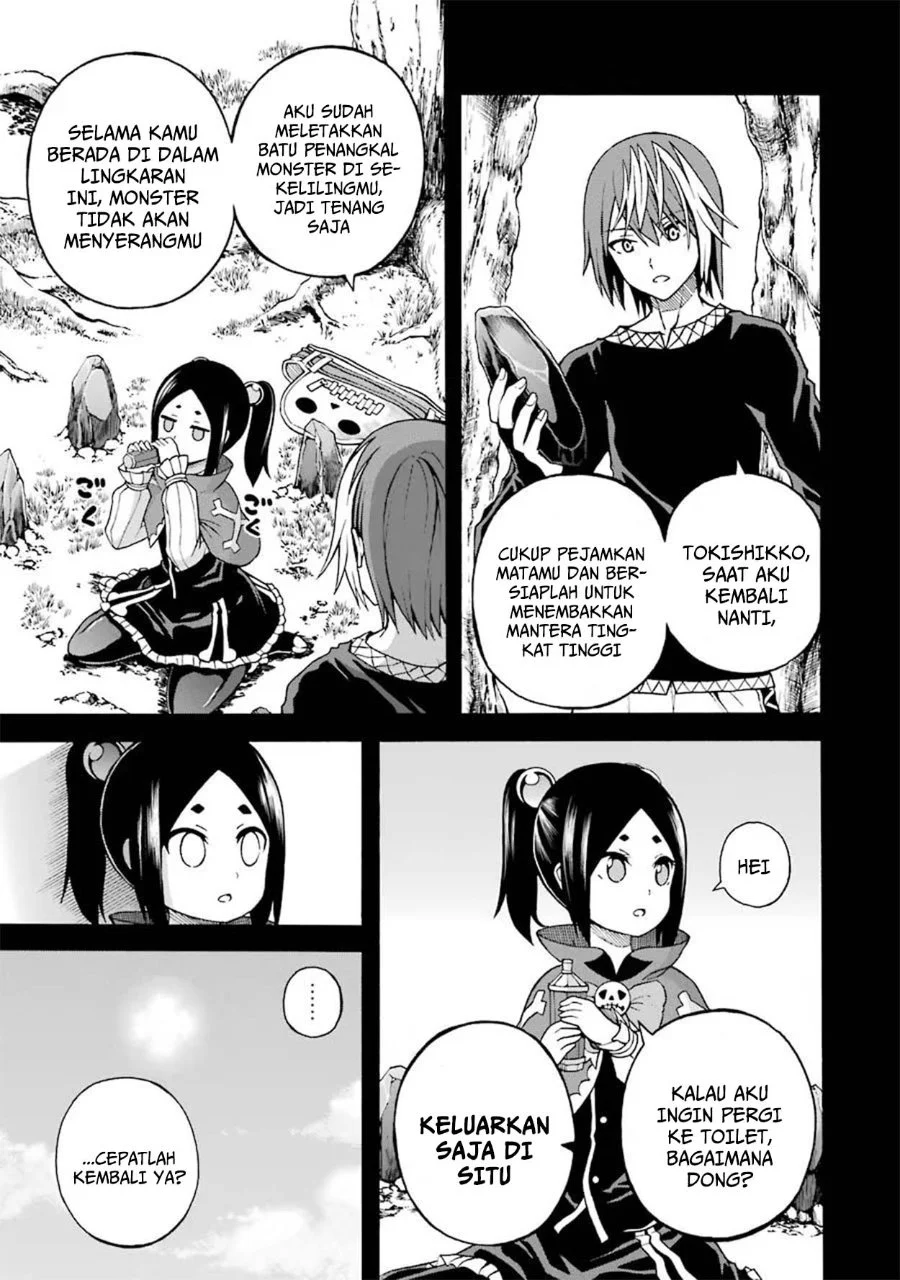 Futoku no Guild chapter 15 halaman 15
