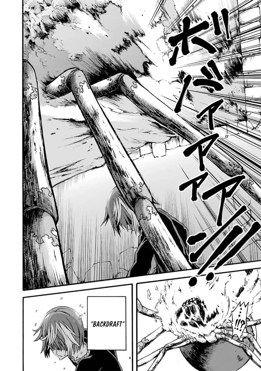 Futoku no Guild chapter 15 halaman 20