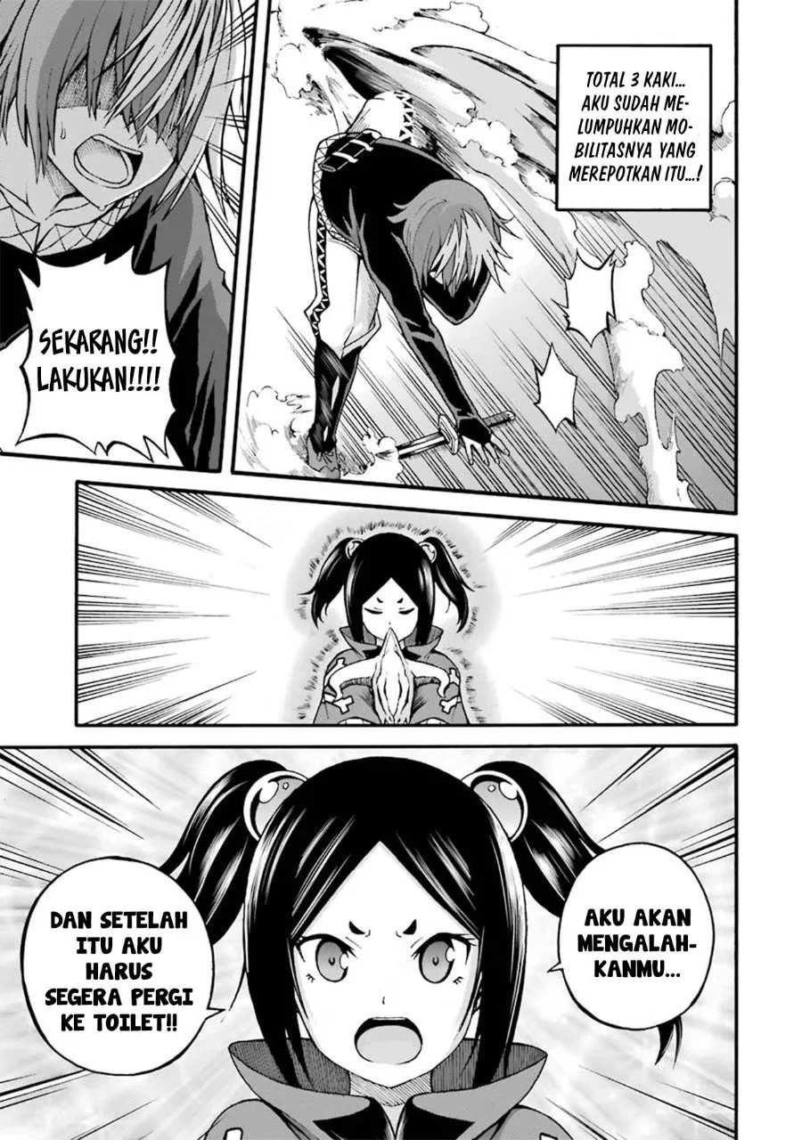 Futoku no Guild chapter 15 halaman 23